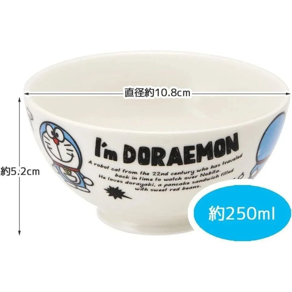 Skater Japan I'm Doraemon Ceramic Rice Bowl 250ml‎ Kawaii Otaku